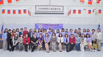 “最爱的传统节日或美食”中文演讲 欢迎报名