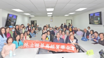 华商经贸医学讲座 揭示心脑血管风险指标