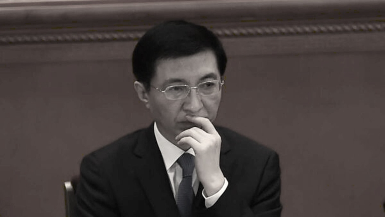 王友群：「血債幫」要員王滬寧的宿命