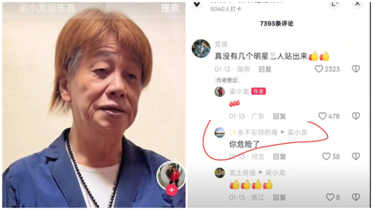 梁小龍生前為小洛熙發聲 去世前1天發片籲嚴懲人販子