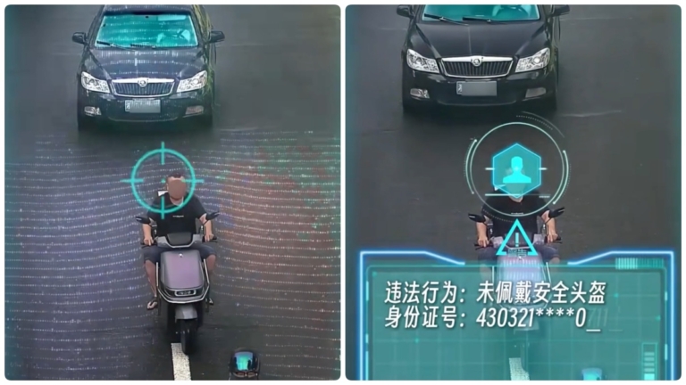 中共大數據監控無所不在 電盔之外的凝視