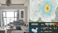 云南昭通市发生5.1级地震 周边地区震感强烈（视频）