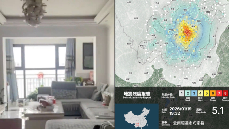 雲南昭通市發生5.1級地震 周邊地區震感強烈（視頻）