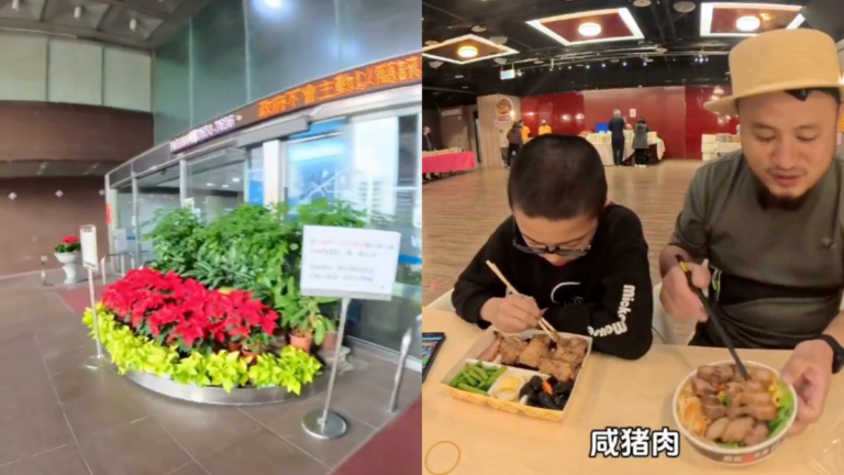華人博主到台北市政府大樓吃飯 大開眼界（視頻）