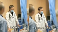 中国医生与患者惊人对话：给你换一颗年轻的心（视频）