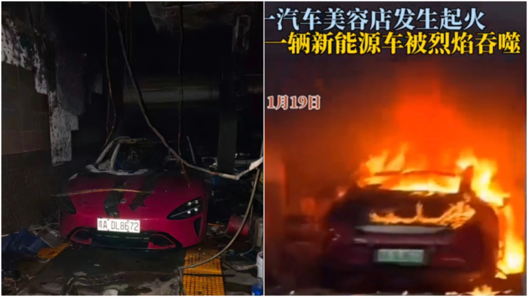 一天兩起事故 小米電動車在洗車時自燃 聲明惹疑（視頻）