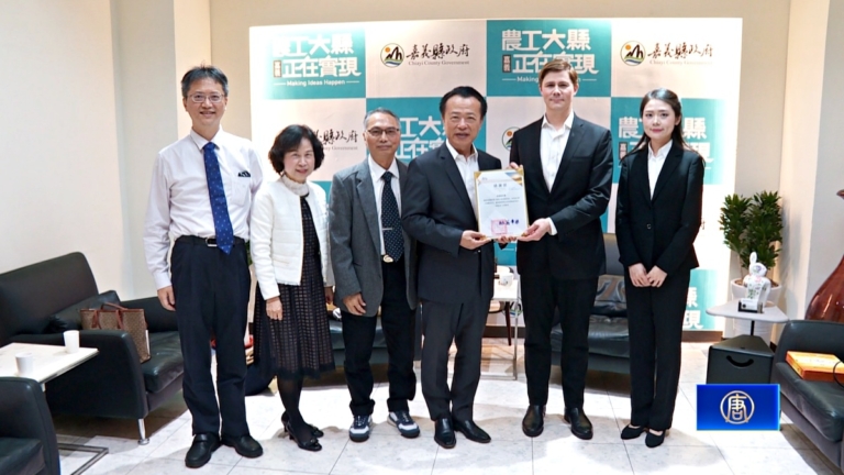 神韻2026感動台灣多城 嘉義縣長頒感謝狀歡迎