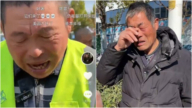 “你幸福吗？” 中国农民工被问哭了（视频）