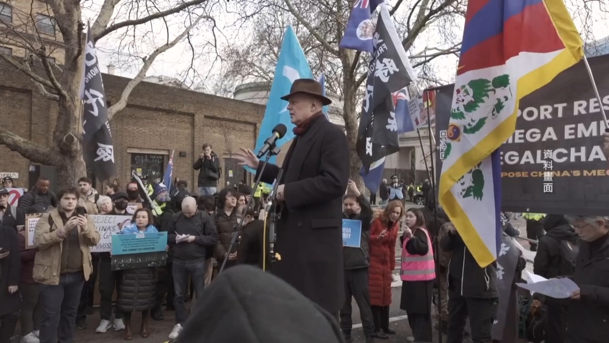 【禁闻】英国批准中共建「超级大使馆」 引伦敦抗议