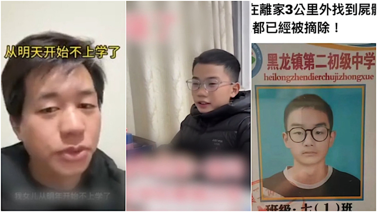 校園祕密抽血引發家長恐懼 中國掀停學保命潮