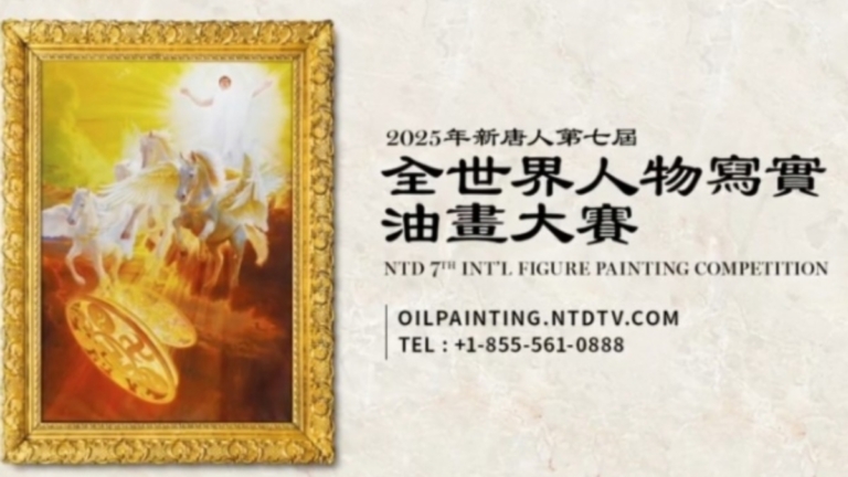 人物寫實油畫大賽入圍作品——《活摘》