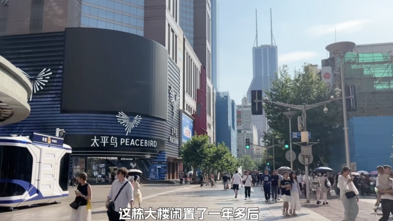促銷費？中國六大行集體公告延長貼息時間 網民抱怨