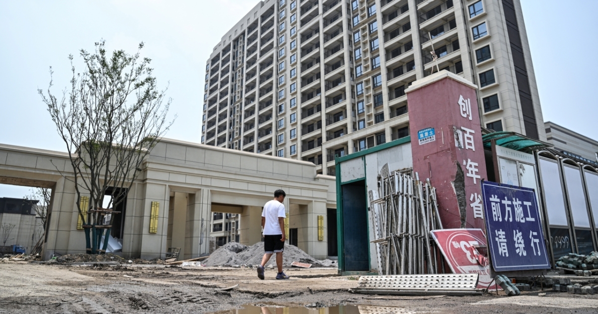 【禁闻】中国楼市危机加剧 上市房企亏损超600亿 | 中国房地产 | 房地产泡沫 | 房企破产 | 新唐人电视台
