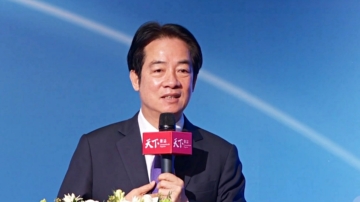 賴清德：台灣打造自主國防 經濟才能得到保障