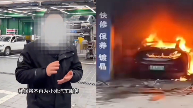 中國多地汽修店集體抵制小米汽車 引發熱議（視頻）
