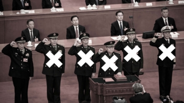 周曉輝：習一意孤行 已失天時地利人和之機