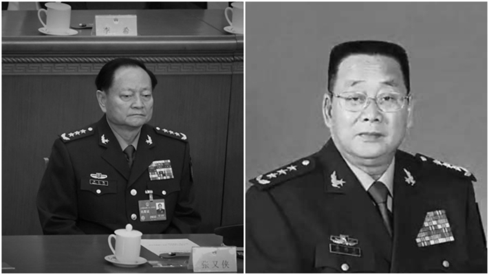 張又俠落馬前後三名高級將領病亡 官方延遲公布