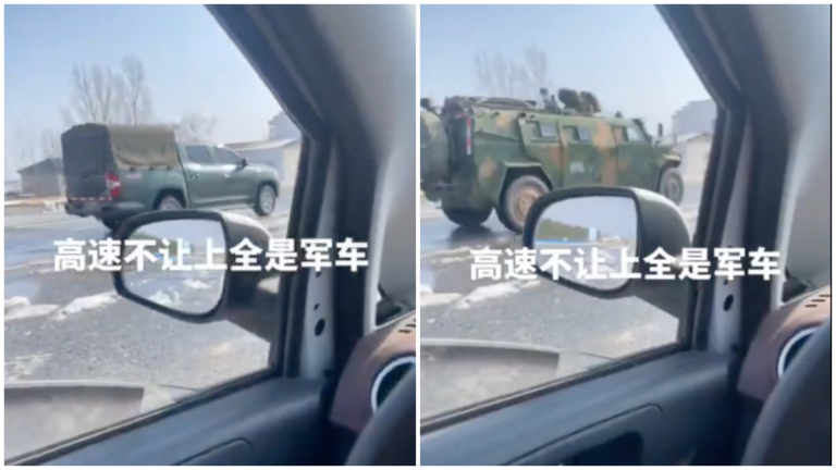 張又俠被抓京城一片肅殺 傳高速現軍車車隊（視頻）