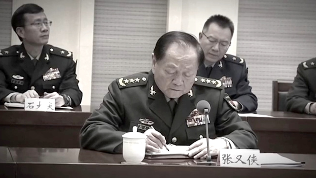 【禁闻】张又侠刘振立被查 专家：军队内乱不可避免