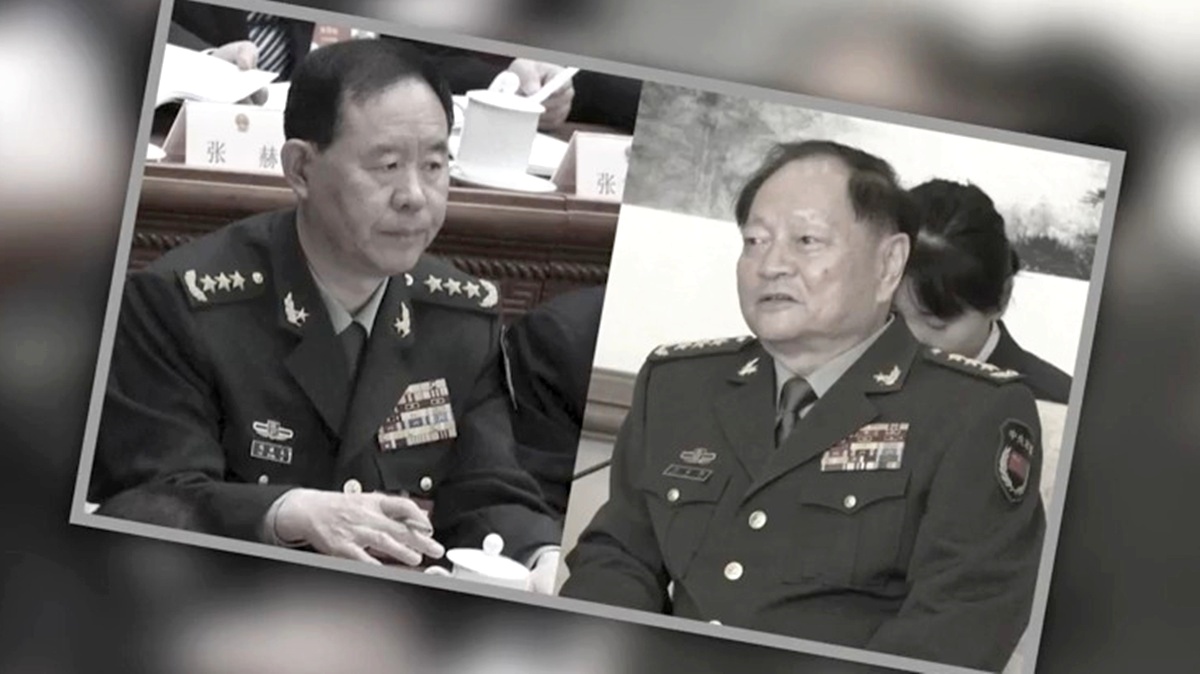 【禁闻】张又侠突然被查 北京官宣泄露多个异常