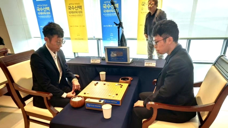 【林書陽-精彩好棋專欄】第85篇：國手山脈盃(上)