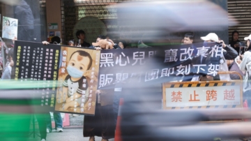 涉虐死剴剴案 二審仍判劉彩萱無期徒刑、劉若琳18年