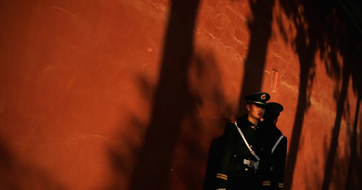 中共政治局會議未提張又俠 強調集中統一領導