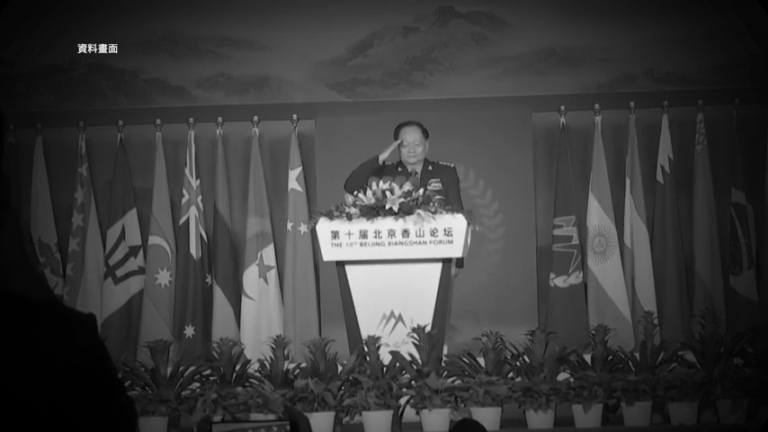 【禁聞】美前官員：張又俠出事 中共誤判風險升高