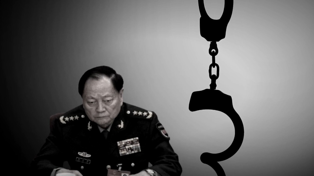 【禁闻】退党中心：枪杆子失序 解体中共方能自救