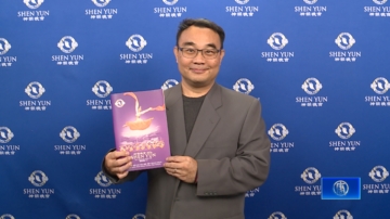 神韵演出如仙境 文创营运长：获得智慧与回天路