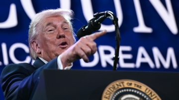 【華府動態】財政部川普帳戶峰會 川普讚討厭他的人也投資