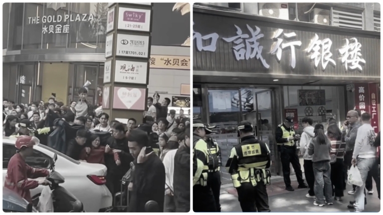 深圳水貝市場被爆天天有人跑路和輕生