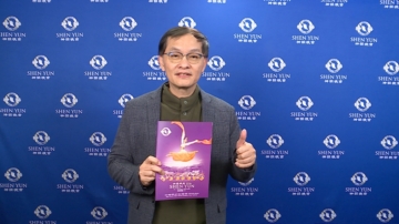 退将赞神韵带给台湾希望 马国记者盼莅临家乡