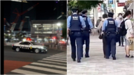 东京和香港接连发生抢劫案 疑似同一团伙所为