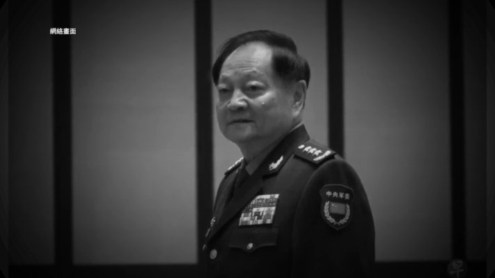紅二代：張宗遜投靠江青失勢 張又俠拼軍功搏上位