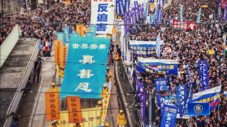 第五屆新唐人攝影大賽頒獎 香港選手蟬聯金獎