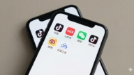台湾教育部:校园内禁用中国大陆6大App