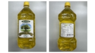 蒙特乐橄榄油混充25倍低价油 牟利1500万