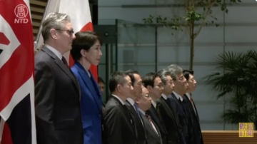 【直播】高市早苗會晤來訪英首相並舉行記者會