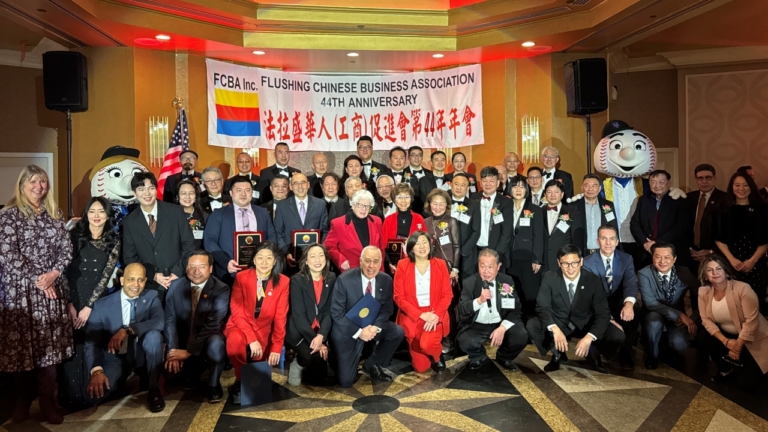 法拉盛華商會第44屆年會 見證華人世代深耕社區