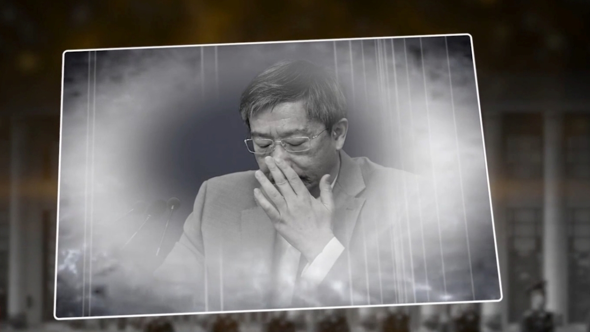 【禁闻】美智库：北京清洗「裸官」 进入第三阶段