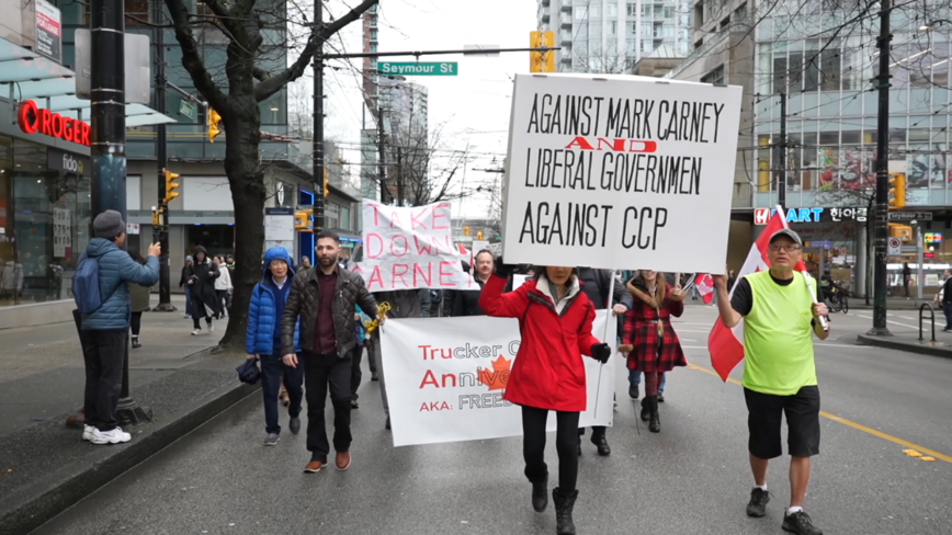 加拿大多城抗议 聚焦民生困境与中共威胁