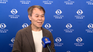 各界赞神韵 教授：感受人与神的连结和使命