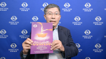 台湾马拉松之父盛赞神韵：为社会注入正向力量