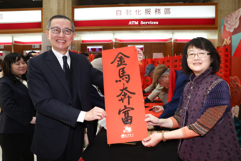 台銀楊天立：金價「不封頂」 「噴出」勿追高
