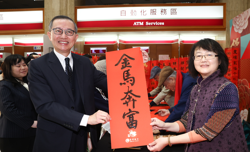 台银杨天立:金价“不封顶” “喷出”勿追高