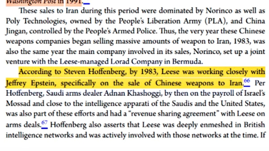 【更新】愛潑斯坦曾向霍梅尼出售「中國」武器