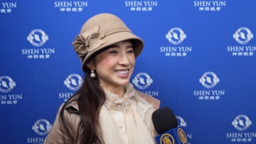 华人移民观神韵激动不已 期盼明年再来