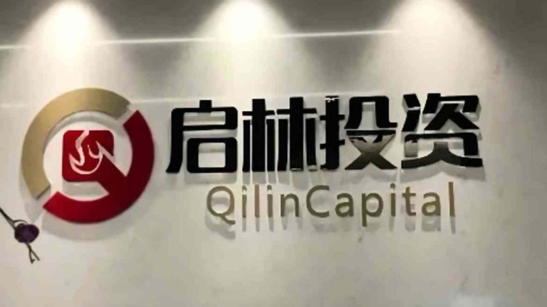 金銀暴跌期間 大陸40歲私募大佬沈顯兵猝死