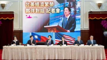 賴清德：深化台美合作 攜手民主夥伴引領繁榮